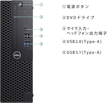 Amazon.co.jp: 【整備済み品】 DELL OptiPlex 3060 SFF 第八世代Core