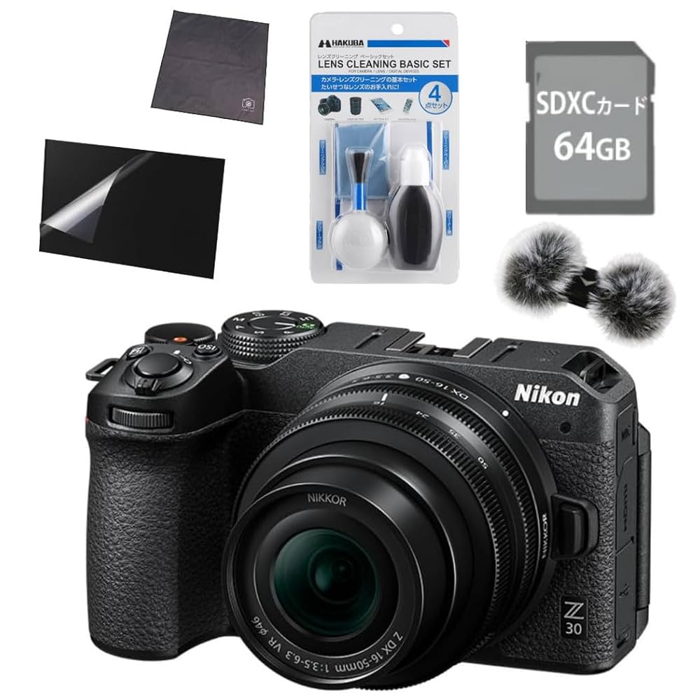 フィルム一眼レフカメラとレンズセット 【公式通販】