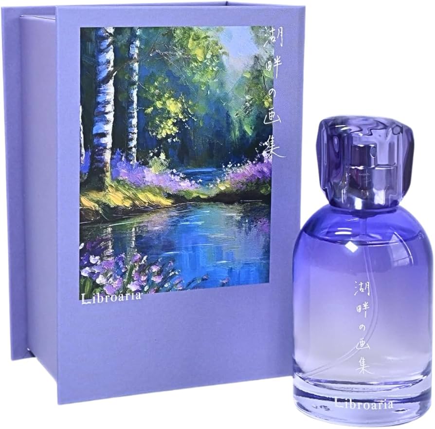 Amazon | Libroaria リブロアリア 香水 オードパルファム 湖畔の画集
