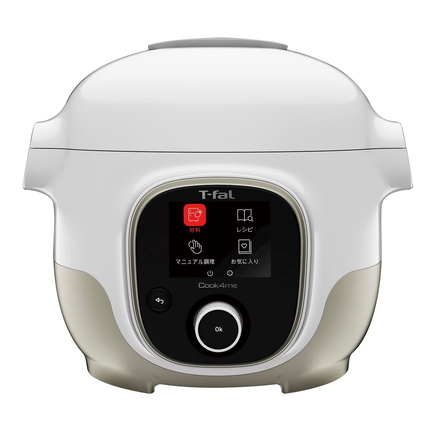 Amazon | ティファール 電気圧力鍋 3L 内蔵250レシピ 「クック