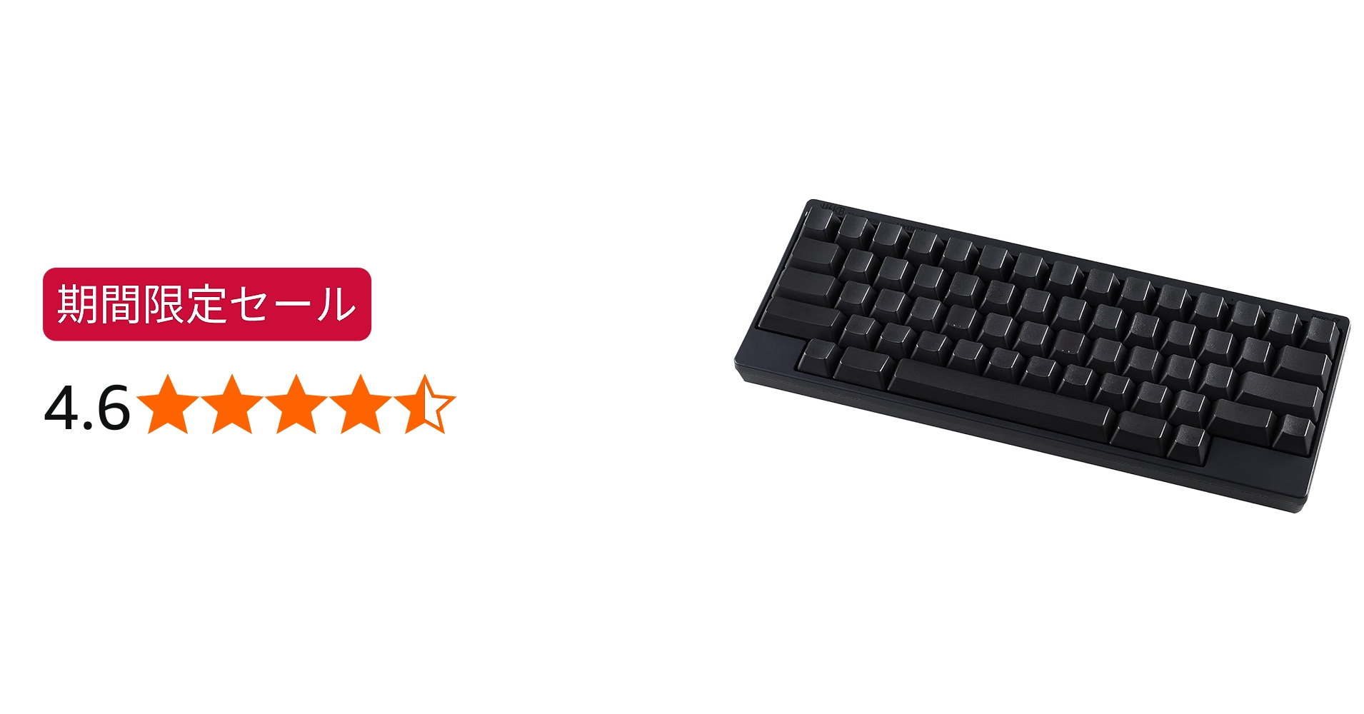 Amazon.co.jp: PFU キーボード HHKB Professional HYBRID Type-S 無