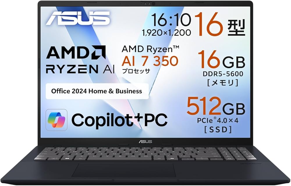Amazon.co.jp: ASUS ノートパソコン Vivobook 16 M1607KA 16インチ AMD