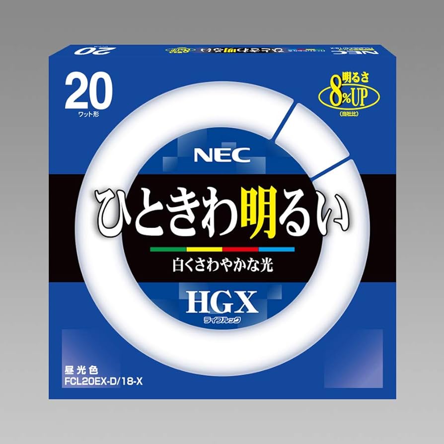 Amazon | ホタルクス ライフルックHGX 環形スタータ形 蛍光灯 20