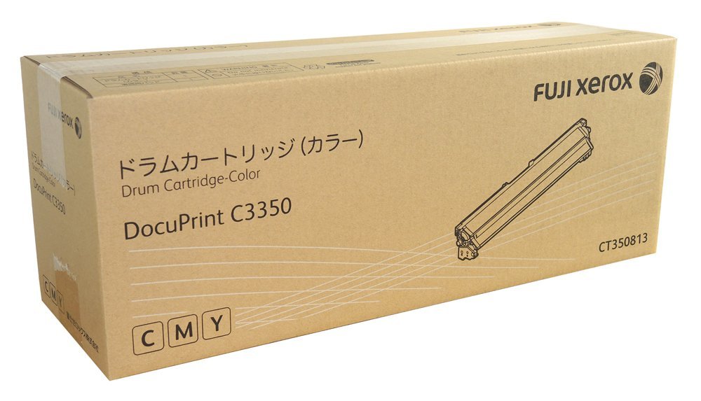 Amazon | 富士ゼロックス 純正 ドラムカートリッジ カラー (CMY