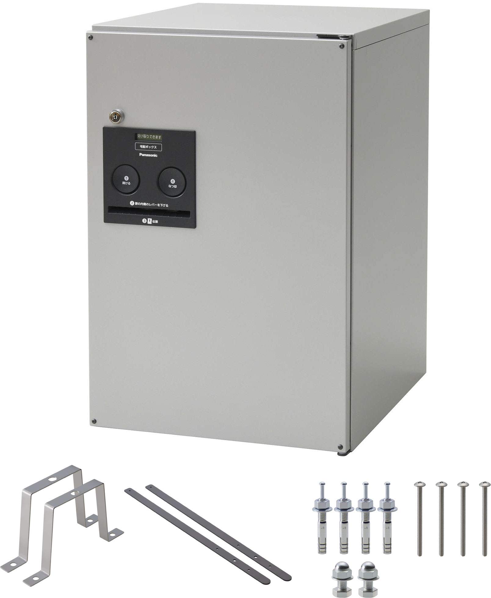 Amazon.co.jp: 【Amazon.co.jp限定】パナソニック 宅配ボックス