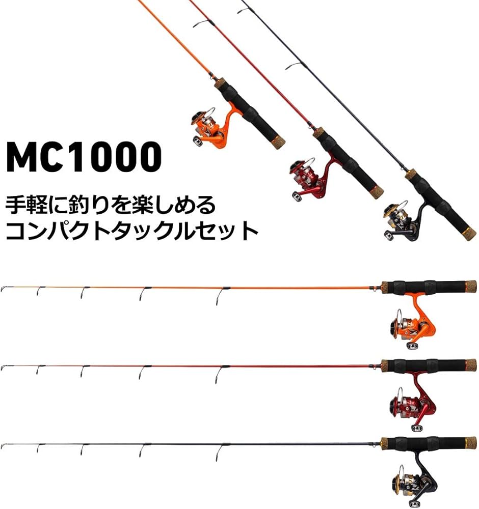 Amazon | ダイワ(DAIWA) 穴釣りロッド MC 1000M 91 | ダイワ(DAIWA
