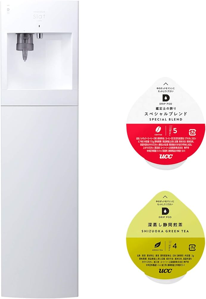 Amazon | FRECIOUS Slat+cafe フレシャス スラット+カフェ コーヒー