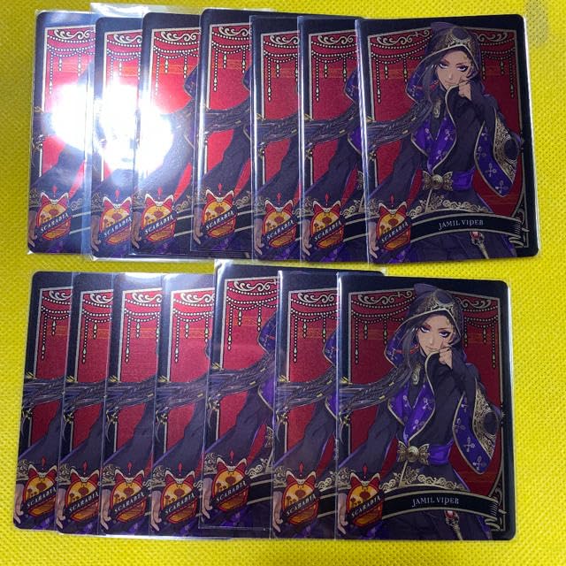 Amazon.co.jp: ツイステ メタルカード2 ジャミル 式典服 14枚