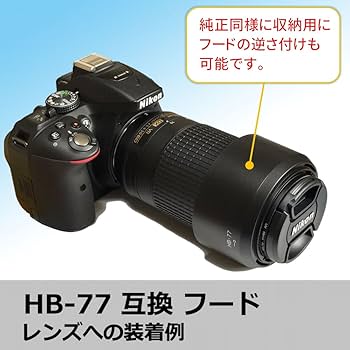 Amazon | F-Foto Nikon ニコン 一眼レフ D3400 D3500 D5600 D5300 AF-P