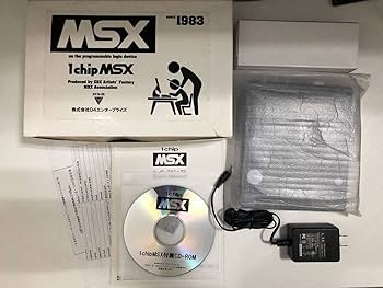 Amazon | 1チップMSX 1chip msx本体セット+ソフト（MSX2相当