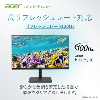 Amazon.co.jp: Acer スタンダードモニター Vero 27インチ フルHD IPS