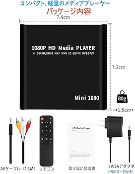 Amazon | メディアプレーヤー マルチメディアプレーヤー解像度1920