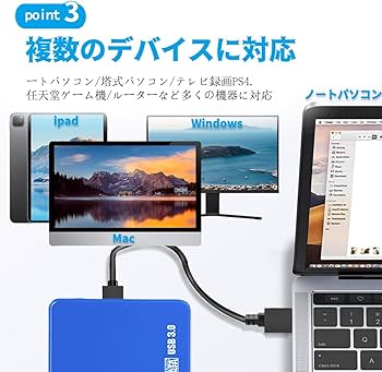 Amazon | BIGBIGER 500G USB3.0 Type C HDD 2in1外付け ハードディスク