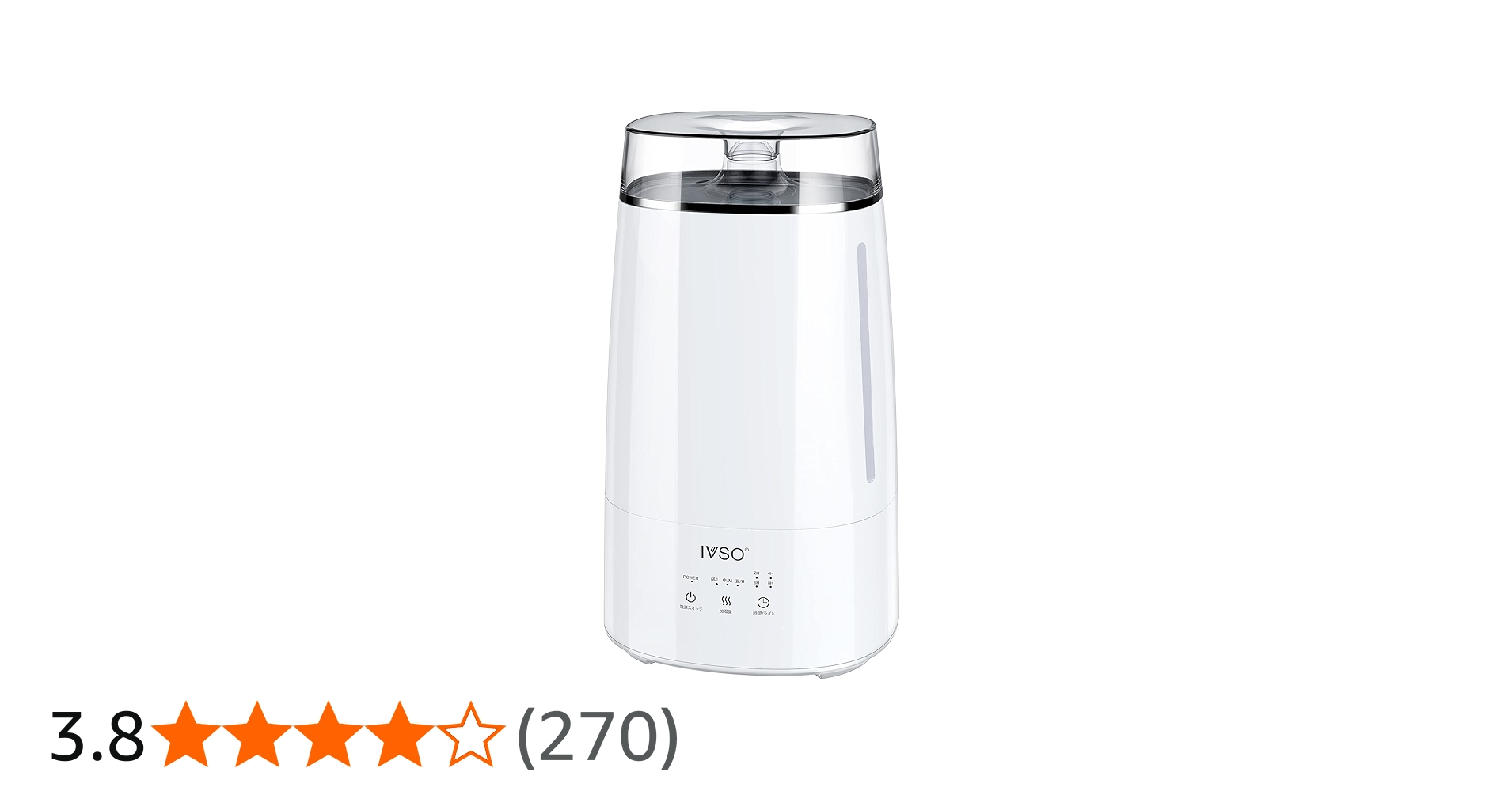 Amazon | 加湿器卓上 IVSOJP 超音波式加湿器3段階モード30時間連続加湿