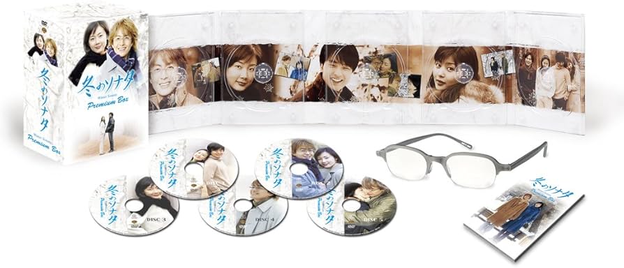 Amazon.co.jp: 冬のソナタ プレミアムBOX カットシーン完全収録