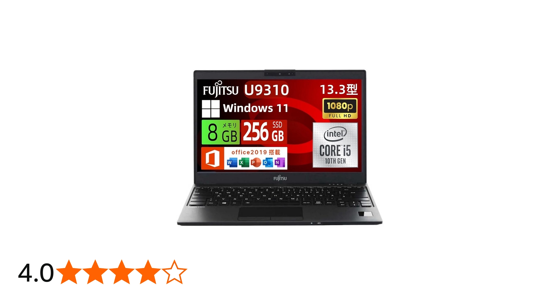 Amazon.co.jp: 【整備済み品】富士通 ノートパソコン LIFEBOOK U9310