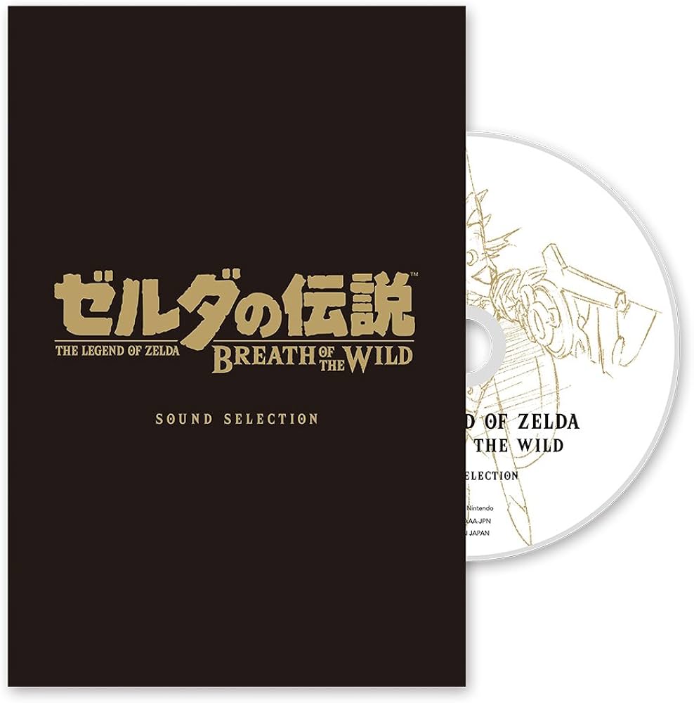 Amazon.co.jp: ゼルダの伝説 ブレス オブ ザ ワイルド COLLECTOR'S