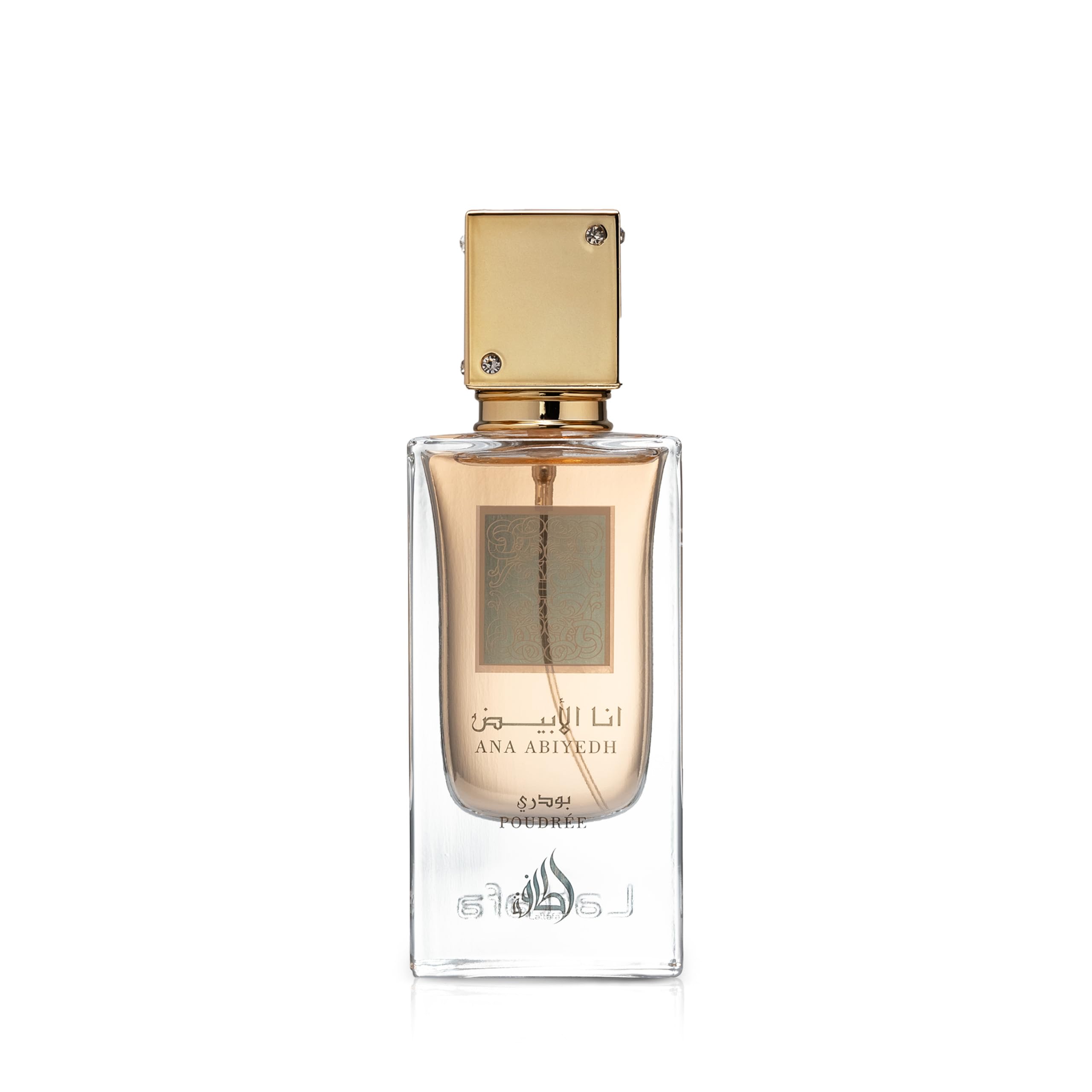 Amazon.com : Lattafa Perfumes Ana Abiyedh Poudree for Women Eau de
