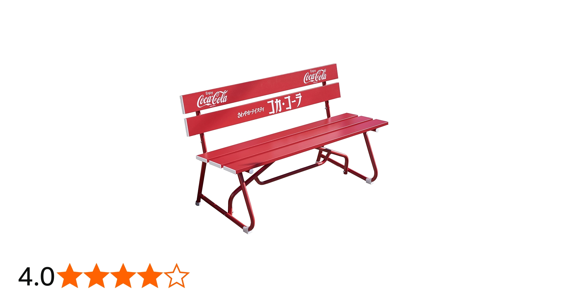 Amazon.co.jp: ペニージャパン(Penny Japan) コカ・コーラ アルミ