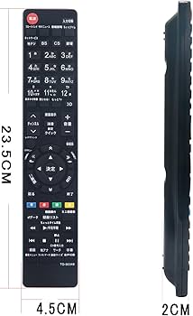 Amazon | PerFascin 代用リモコン replace for 東芝 TOSHIBA REGZA