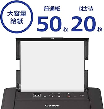 Amazon.co.jp: キヤノン Canon カラー A4モバイルプリンター TR153