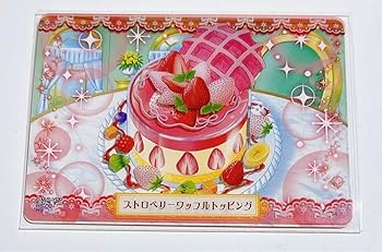 Amazon.co.jp: 夢色パティシエール マイスイーツカード : ホーム＆キッチン