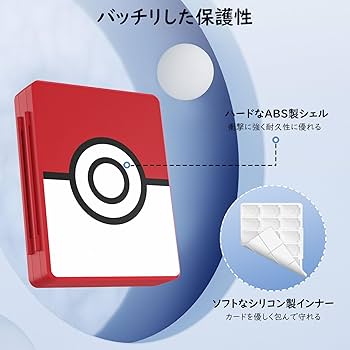 Amazon.co.jp: ATiC Switch2/ Switch/Switch Lite/Switch有機ELモデル