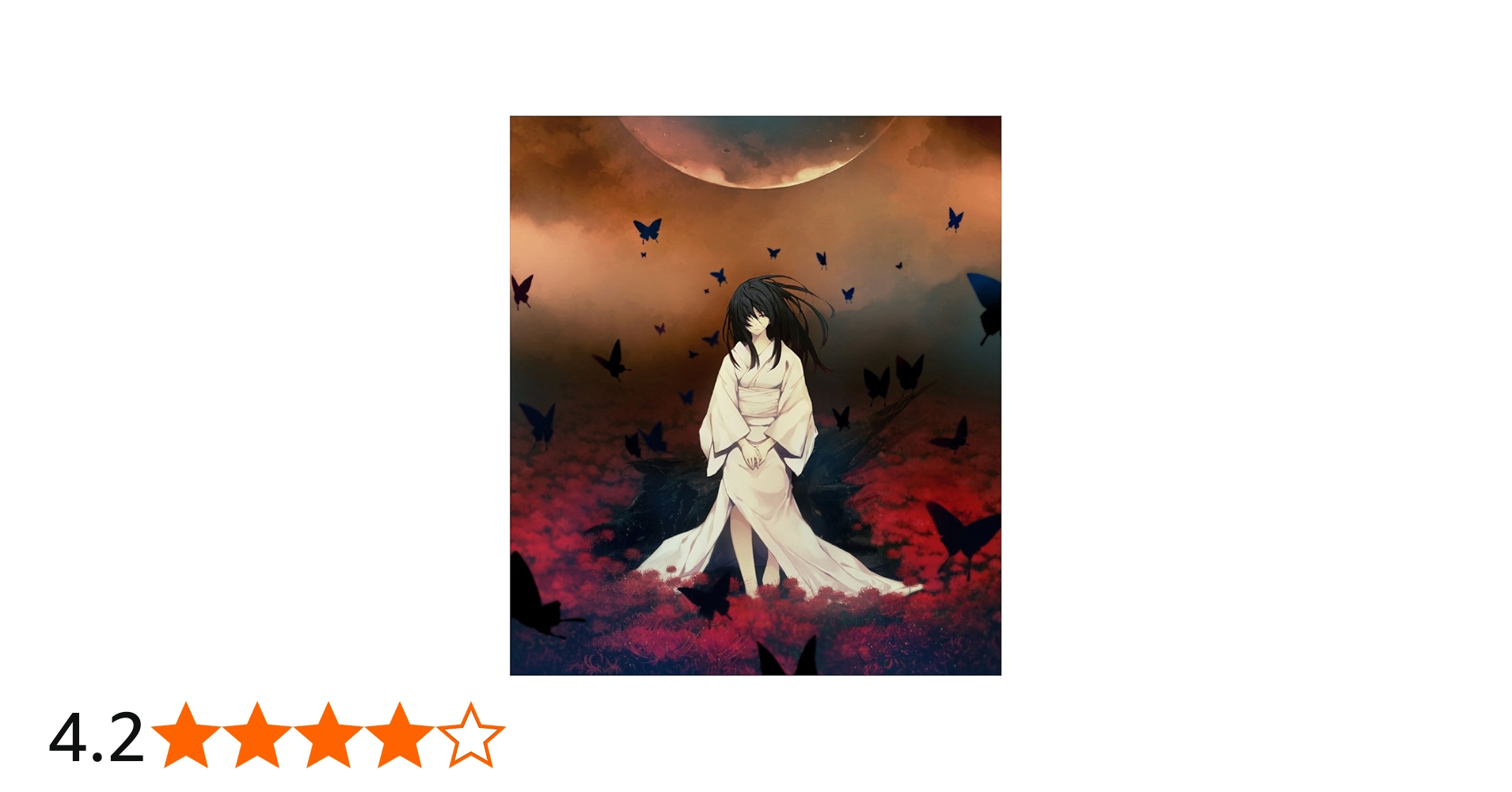 Amazon.co.jp: Innocent Grey Haruka Shimotsuki Collection