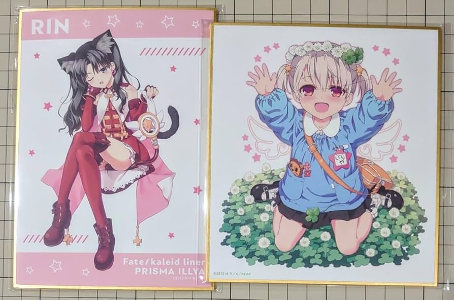 Amazon.co.jp: ・Fate/kaleid liner プリズマイリヤ 10周年記念