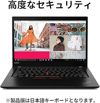 Amazon.co.jp: 直販 ノートパソコン：ThinkPad X13 Gen 1 AMD Ryzen 5