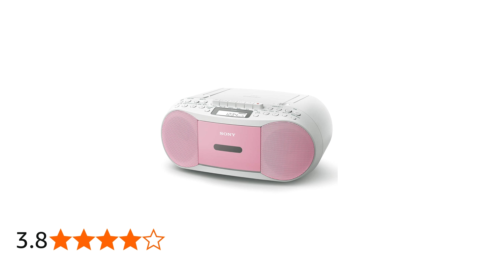 Amazon.co.jp: ソニー(SONY) CDラジカセ レコーダー CFD-S70 : FM/AM