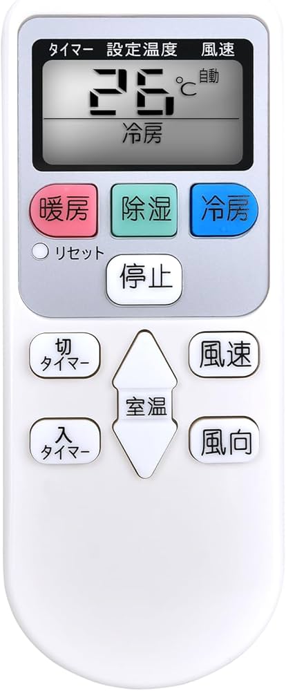 Amazon.co.jp: エアコンリモコン SP-RC4 for 日立 HITACHI 白くまくん