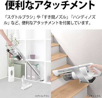 Amazon.co.jp: シャープ 掃除機 EC-AR9-W コードレス スティック 軽量