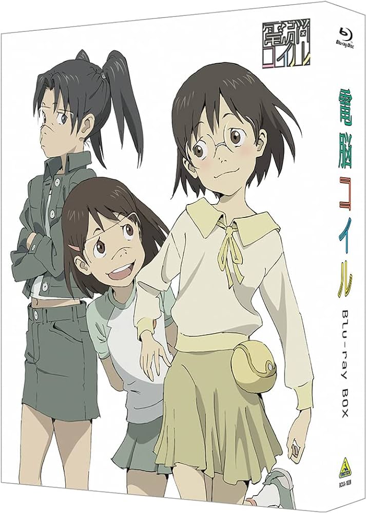 Amazon.co.jp: 電脳コイル Blu-ray BOX（特装限定版） : 磯 光雄: DVD