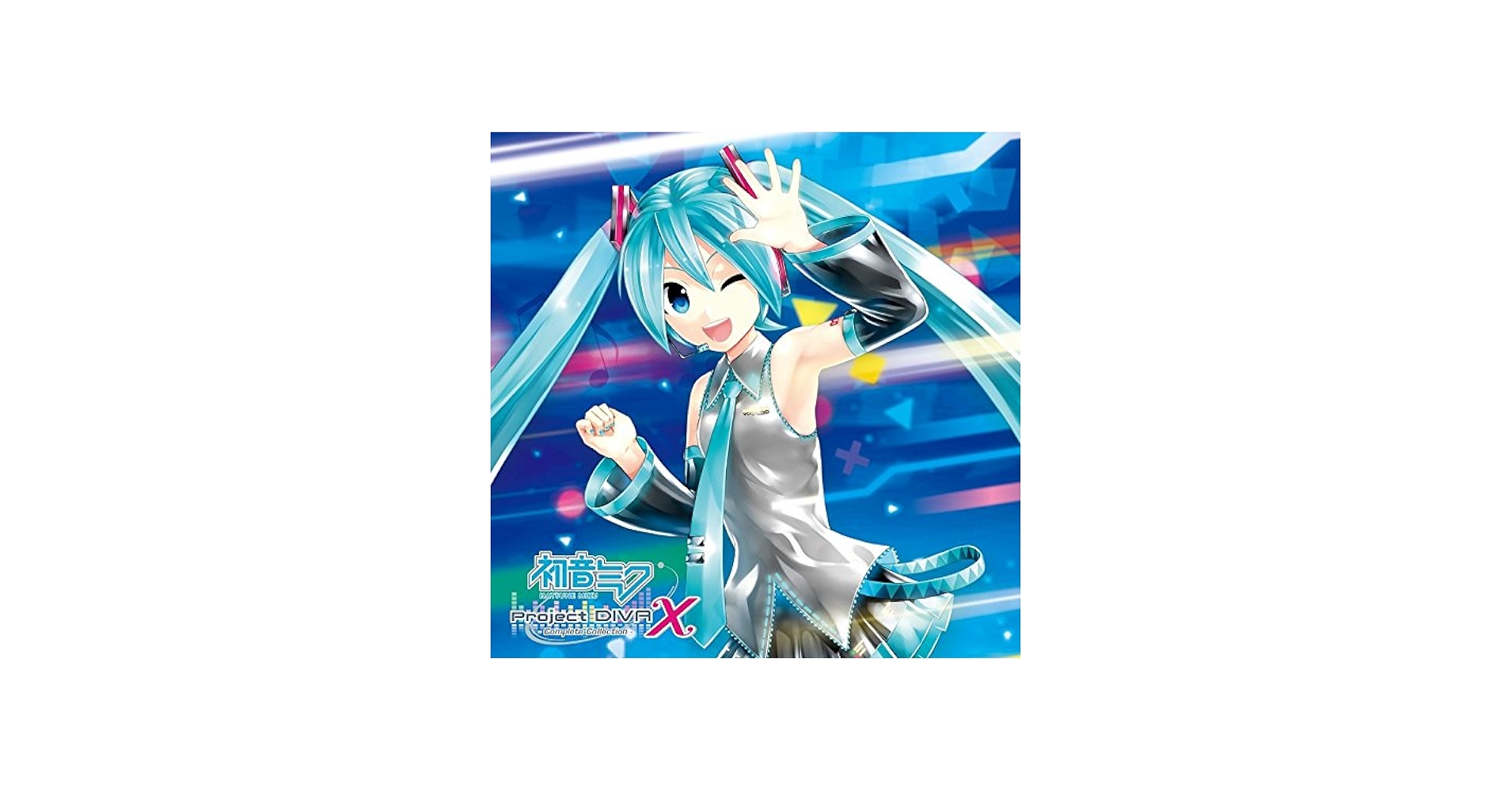 ヴァリアス - Hatsune Miku -Project DIVA- X Complete Collection