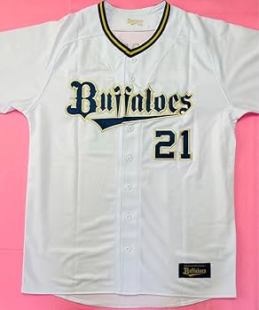 Amazon.co.jp: オリックスバファローズ 山崎颯一郎選手 直筆サイン入り