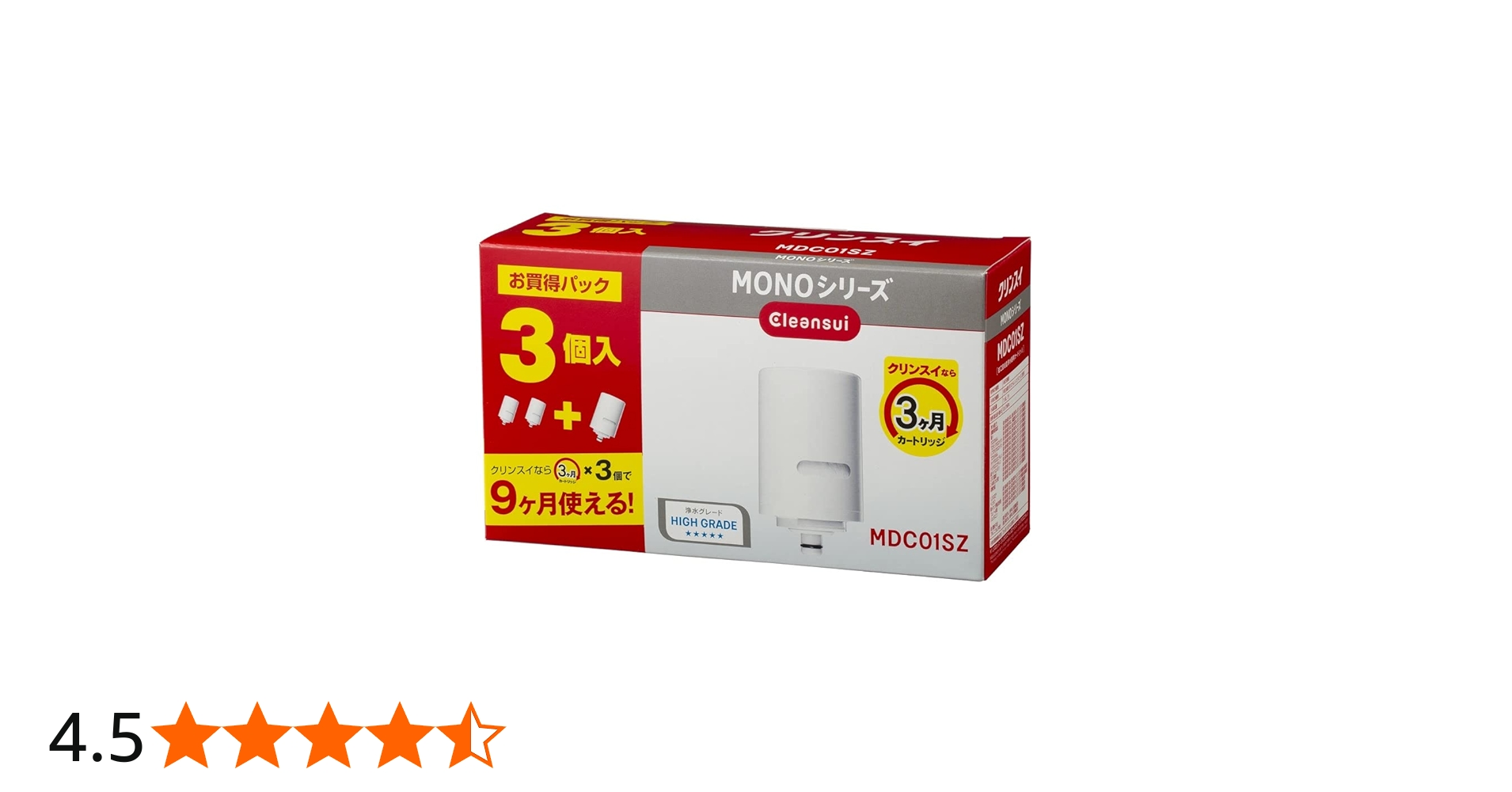 Amazon.co.jp: クリンスイ 浄水器 蛇口直結型 MONOシリーズ 交換