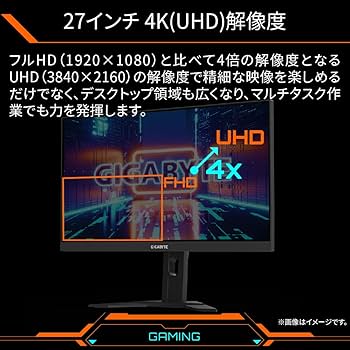 Amazon.co.jp: GIGABYTE ゲーミングモニター 27インチ UHD 平面