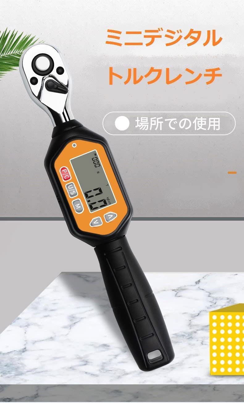 Amazon | トルクレンチ デジタル 車 バイク 自転車 タイヤ交換 バイク