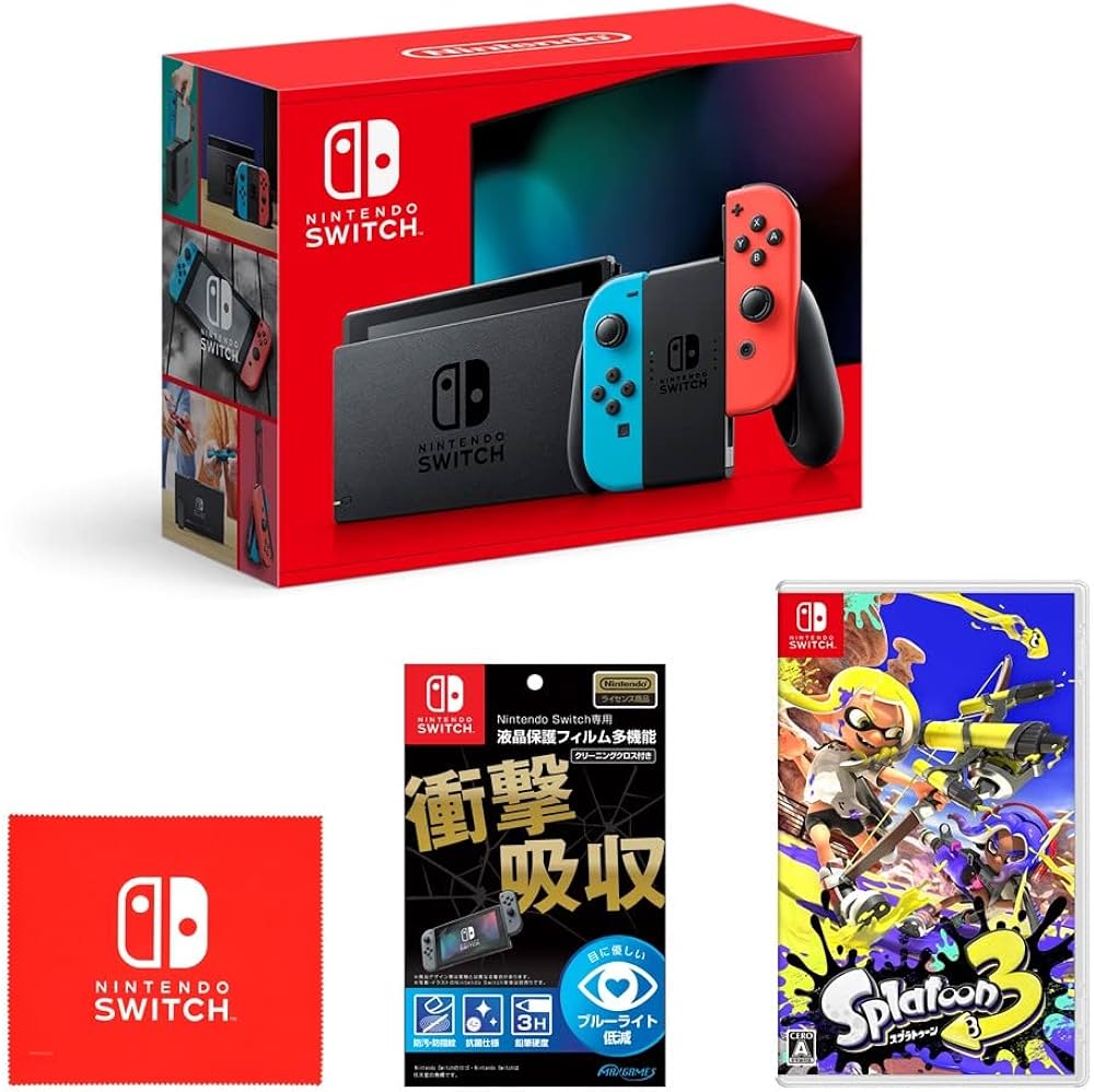 Amazon.co.jp: Nintendo Switch 本体 (ニンテンドースイッチ) Joy-Con