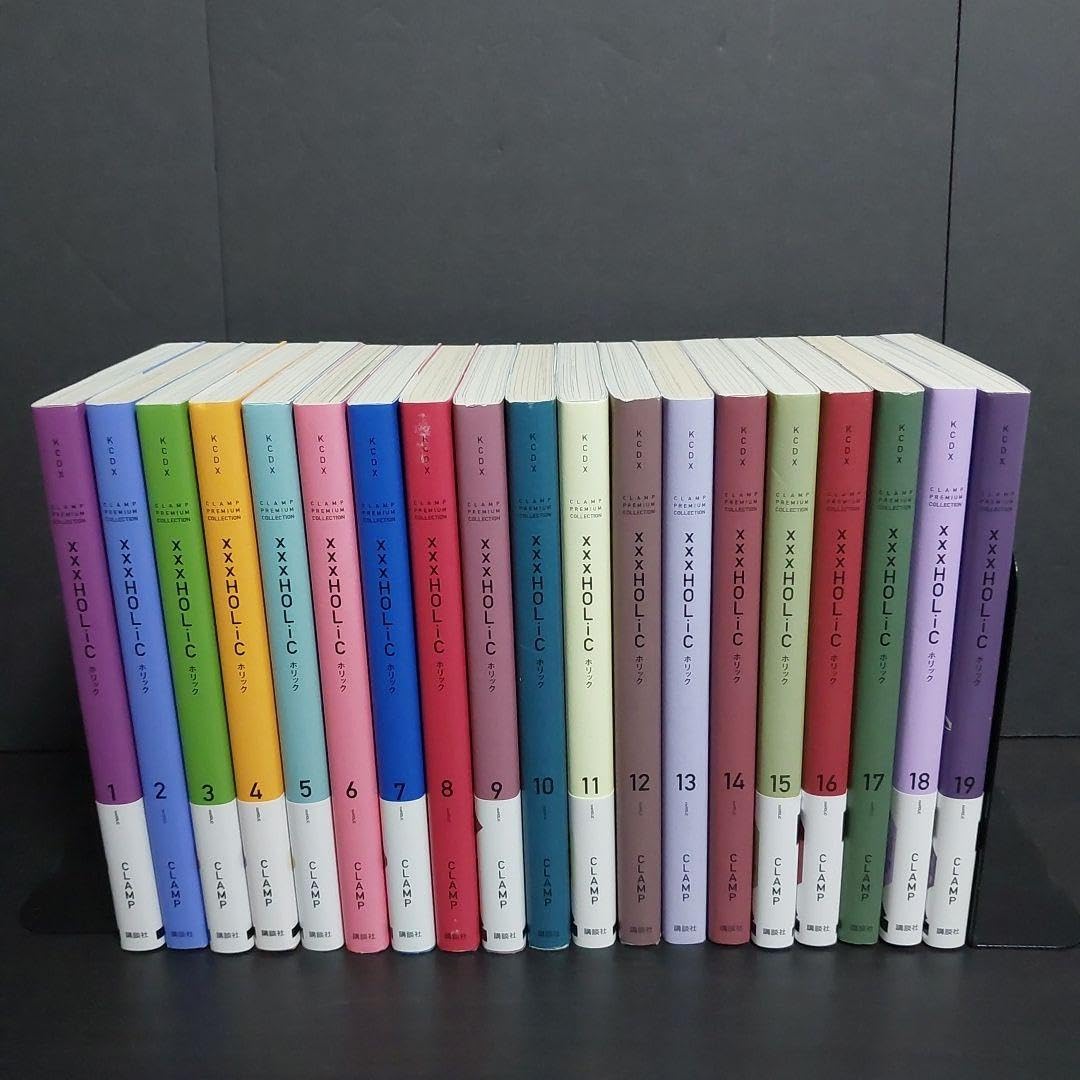 Amazon.co.jp: xxxholic CLAMP 全巻 セット 新装版 119巻セット : おもちゃ