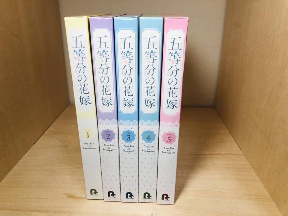 Amazon.co.jp: Blu-ray 五等分の花嫁 1期 初回限定版 全5巻セット : 本