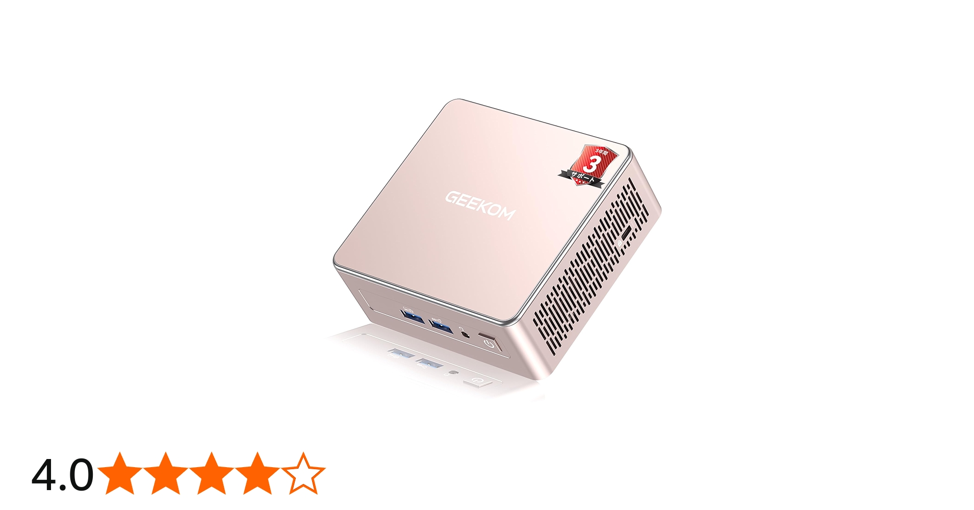 Amazon.co.jp: ミニPC GEEKOM A5、AMD Ryzen 7 8コア/16スレッド 最大