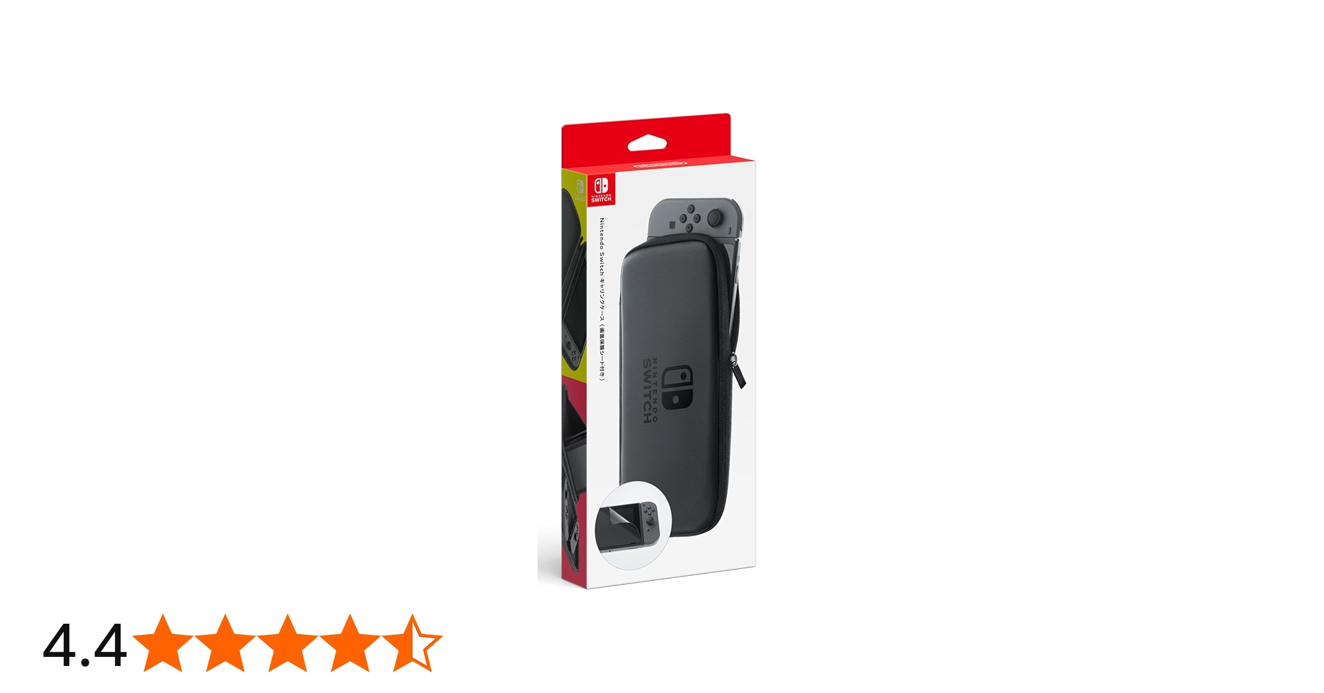 Amazon.co.jp: 【任天堂純正品】Nintendo Switch キャリングケース