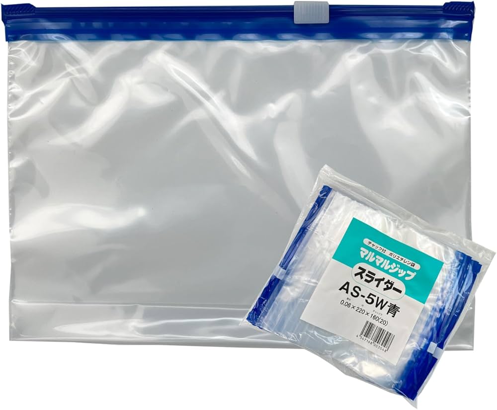 Amazon.co.jp: スライダー付きポリ袋 - マチ付き - マルマルジップ