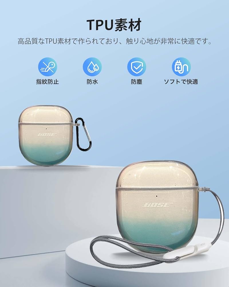 Amazon.co.jp: For Bose QuietComfort Ultra Earbuds (第2世代) ケース