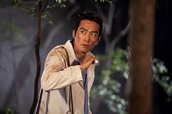 Amazon.co.jp: Dr.JIN DVD-BOX1 : ソン・スンホン, パク・ミニョン