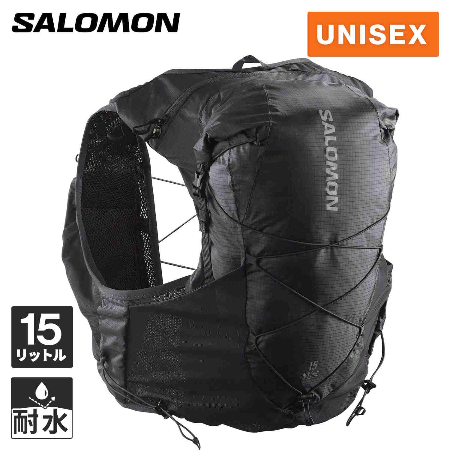 Amazon.co.jp: SALOMON Unisex Advanced Skin X Season 15L ADV SKIN X