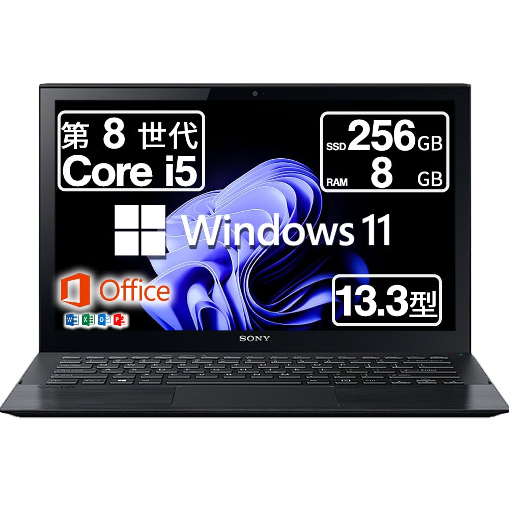 Amazon.co.jp: 【整備済み品】 ノートパソコン バイオ Pro PG