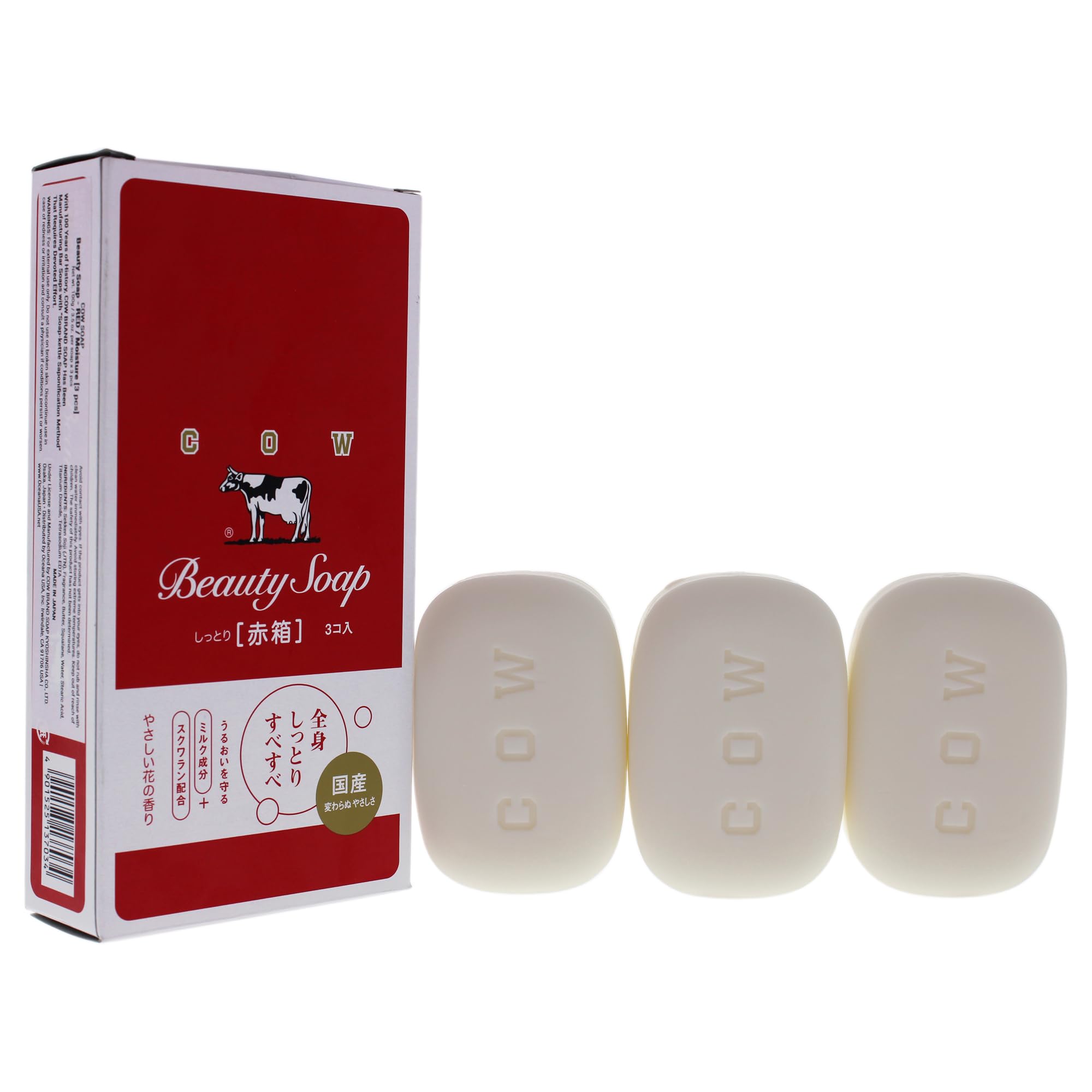 Amazon | 牛乳 赤箱 3コ入 | カウブランド 無添加 | 固形せっけん 通販